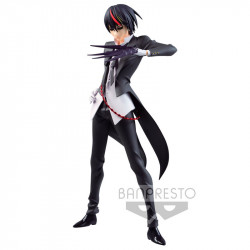 Figura banpresto aquella vez que me
