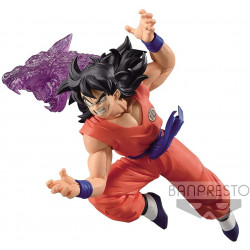 Figura banpresto dragon ball z gxmateria