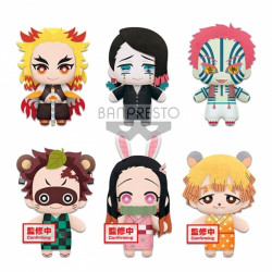 Peluche banpresto kimetsu no yaiba demon