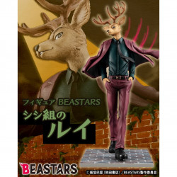Figura megahouse beastars louis