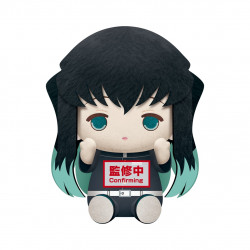 Peluche banpresto kimetsu no yaiba demon