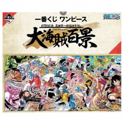 Ichiban kuji banpresto one piece memories
