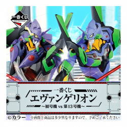 Ichiban kuji banpresto evangelion eva 01