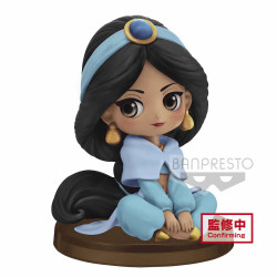 Figura banpresto q posket petit disney