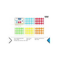 Juego ingenio qiyi snake 48 piezas